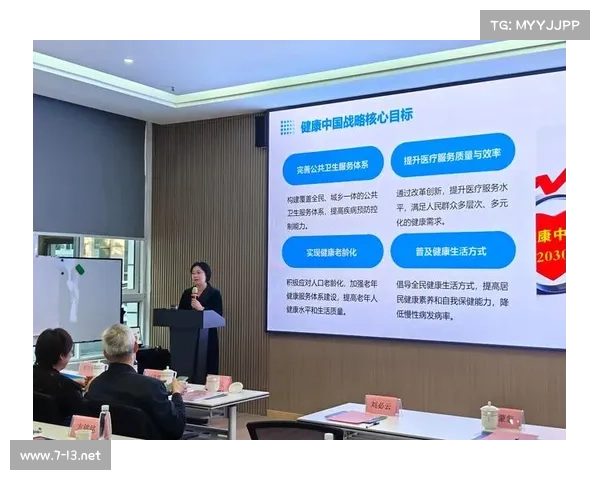 铁人双胆引领行业革新探索未来科技应用与发展前景 铁人双胆引领行业革新探索未来科技应用与发展前景